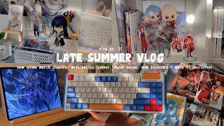 Late 2023 summer vlog🥭✨ new anime merch display, wroithesley banner, new keyboard + ft. dustsilver