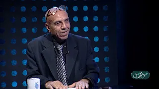 برنامج حبل الوصل مع الشاعر الدكتور جبار محيبس