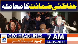 Geo News Headlines 7 AM - Shah Mehmood's Security Bail Case - IHC | 24th May 2023
