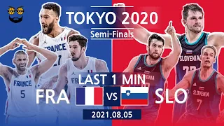 Tokyo 2020 🏀Semi-Finals France vs Slovenia Last 1 Minute Highlights | 도쿄올림픽 준결승 프랑스 vs 슬로베니아 마지막 1분