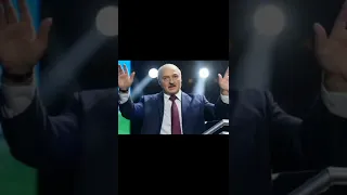 Зеленський vs Лукашенко 🤭 #лукашенко #зеленський #последниеновости #shorts #tiktok