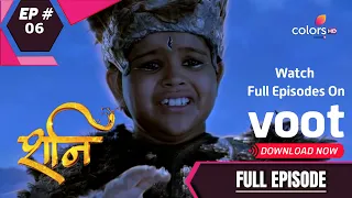 Shani | शनि | Ep. 6 | Shani Defeats The Demon | शनि ने दानव को दी मात