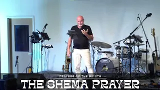 The Shema Prayer  | Rabbi Gene Binder