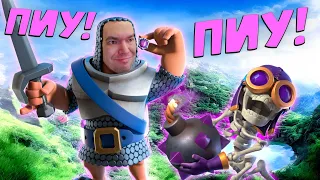 🏹 Идеальный Пиу-Пиу! | Арбалет с Эволюциями Подрывника и Рыцаря | Clash Royale