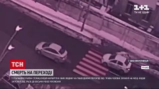 У спальному районі Києва маршрутка збила чоловіка просто на зебрі