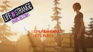 (3)life is strange before the storm-БУХАЕМ С Рэйчел)