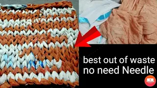 without Needle ... without any crochet. ....make a door mat#sakeenascraftandmore#doormat
