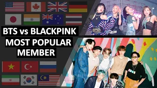 BTS vs BLACKPINK -  MOST POPULAR MEMBER in 15 DIFFERENT COUNTRIES (OCTOBER 2020)