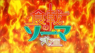 Food Wars! Shokugeki no Soma All Openings (1-7) 【HD 1080p】