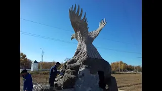 скульптура  Орла  из  цемента.   мастер Неетбай.