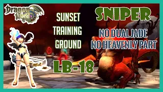 Dragon Nest SEA | Sniper STG LB-18 W/+10 VDJ & 257% Range Ender