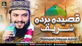 Qaseeda Burda Shareef - Mehmood-ul-Hassan Ashrafi - 2022