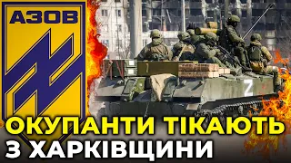 Харківщина: на Ізюмському напрямку ЗСУ пішли в контрнаступ / боєць «Азов» Харків, ПОЛОЖУХНО