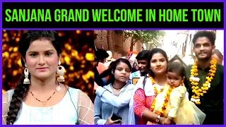 Sanjana Bhat का अपने Home Town में हुआ जोरदार Grand Welcome |Sanjana Bhat Grand Welcome at Home Town