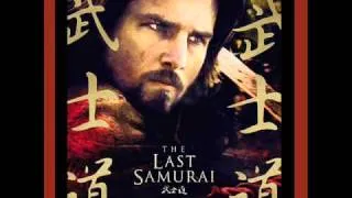The Last Samurai - Red Warrior
