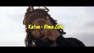 Kafon - Dima Zehi | ديما زاهي (Official Music Video)