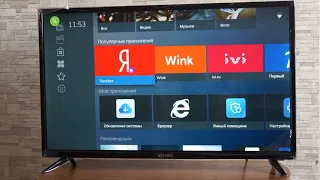 Обзор телевизора Витязь 32lh1215 по цене бюджетного смартфона