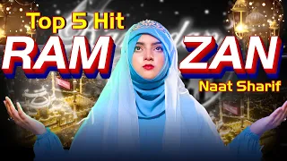 Naat Sharif Ramzan | 2024 Naat Ramzan | Naat Sharif New | Islamic Naat Sharif | 2024 Ramzan Naat