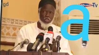 Kholal li oustaz Aliou Sall wakh si Serigne Touba...