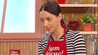 Будет вкусно! 28/11/2018