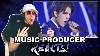 Music Producer Reacts to Dimash Kudaibergen - S.O.S