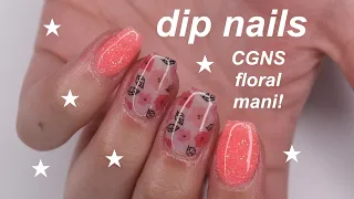 floral dip manicure ft. CGNS decals + powder!