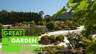 How to Create a Japanese Style Garden | GARDEN | Great Home Ideas