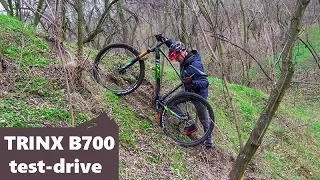 TRINX Big7 B700 (test drive)