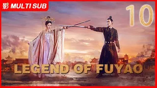 【ENG SUB】Legend of Fu Yao EP10 | Yang Mi, Ethan Juan/Ruan Jing Tian | Trampled Servant becomes Queen