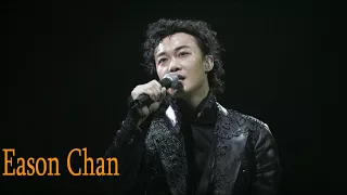 Eason Chan 精選集 | Eason Chan 最愛2017年歌曲 Top Songs of 2017 [完全版 Complete]