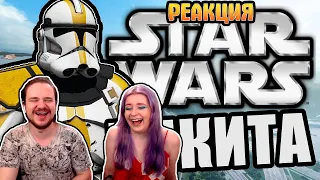 Брат Никита [Arma 3 Star Wars RP] | РЕАКЦИЯ НА @FaUsTnp |