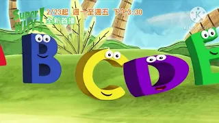 SUPER WHY ABC SAD DAY/ ALPHABET PARADE WITH COLORS