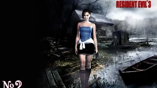 resident evil 3 nemesis Прохождение на русском часть 2