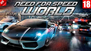 Need for Speed World - Прохождение игры