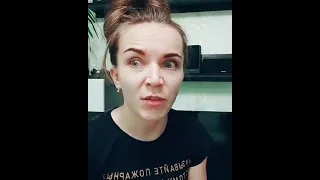 ОНИ ПАРАМИ ГУЛЯЮТ...Приколы от valya_smol,  тик ток тренды