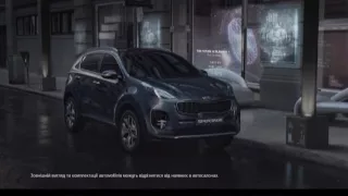 Новий KIA Sportage  в Житомирі