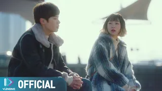 [MV] Crush - No Words [이태원 클라쓰 OST Part.11(ITAEWON CLASS OST Part.11)]