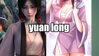 Yuan Long season1 episode 1 Sub Indonesia