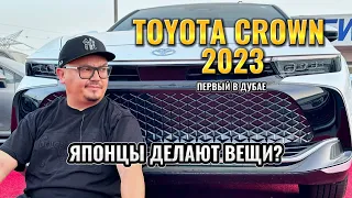 TOYOTA CROWN ИЗ ДУБАЯ // СТОИТ ЛИ ПОКУПАТЬ?