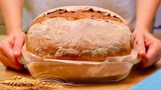 I don't buy bread anymore! Quick bread recipe! Bread in the oven in 5 minutes! baking bread