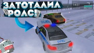 ЗАТОТАЛИЛ ХАСАНЩИКУ РОЛЛС-РОЙС! | БУДНИ ДПС №38 | MTA Province Demo