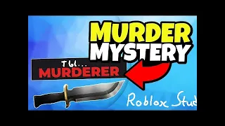 КАК СДЕЛАТЬ MURDER MYSTERY В РОБЛОКС? ROBLOX STUDIO