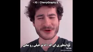 عجایب زبان فارسی😂🔥