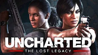 Uncharted: The Lost Legacy. (PS4). Стрим 1. Женская версия. Отправляемся в Индию. Новые приключения.