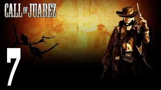 Call of Juarez: Сокровища ацтеков - #7 - Молли