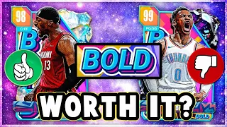 NBA 2K24 WHICH FREE BOLD 5 CARDS ARE WORTH GETTING! NBA 2K24 MyTEAM!