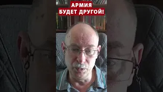 🔥ВСТУПЛЕНИЕ В НАТО / ЖДАНОВ подробно объяснил, почему это важно #войнавукраине2023 #новини