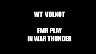 War Thunder. Отчет о борьбе с ЧИТерами. Август 2018