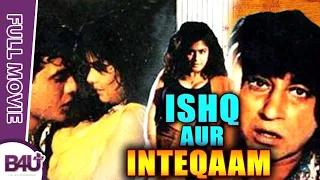 Ishq Aur Inteqaam | Full Movie | Shakti Kapoor, Amita Nangia, Krishan Dhawan | B4U Plus