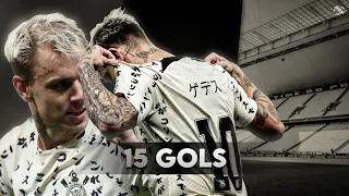 TODOS os 15 GOLS de RÓGER GUEDES na NEO QUÍMICA ARENA pelo CORINTHIANS